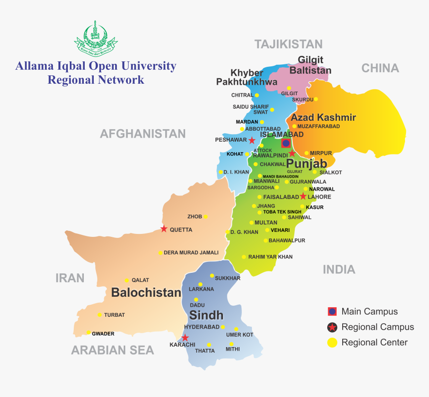 Transparent Pakistan Map Png - Map, Png Download, Free Download