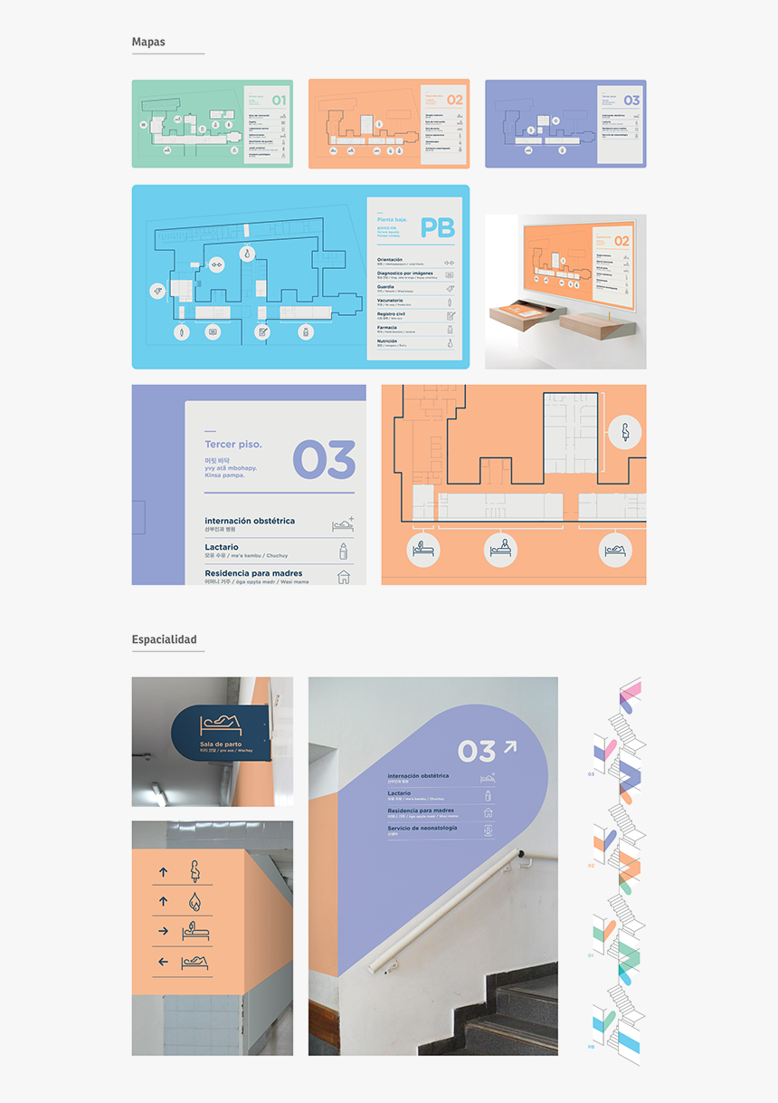 Hospital Identity Behance, HD Png Download, Free Download