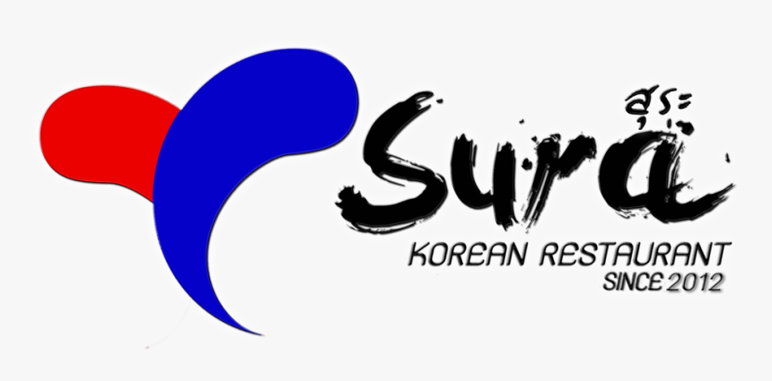 Enjoy Your Korean Food , Png Download - Area 51, Transparent Png, Free Download