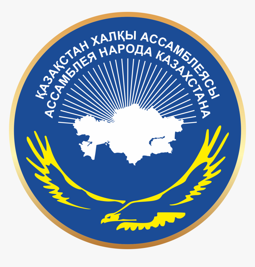 Assembly Of People Of Kazakhstan Emblem - Ассамблея Народов Казахстана, HD Png Download, Free Download