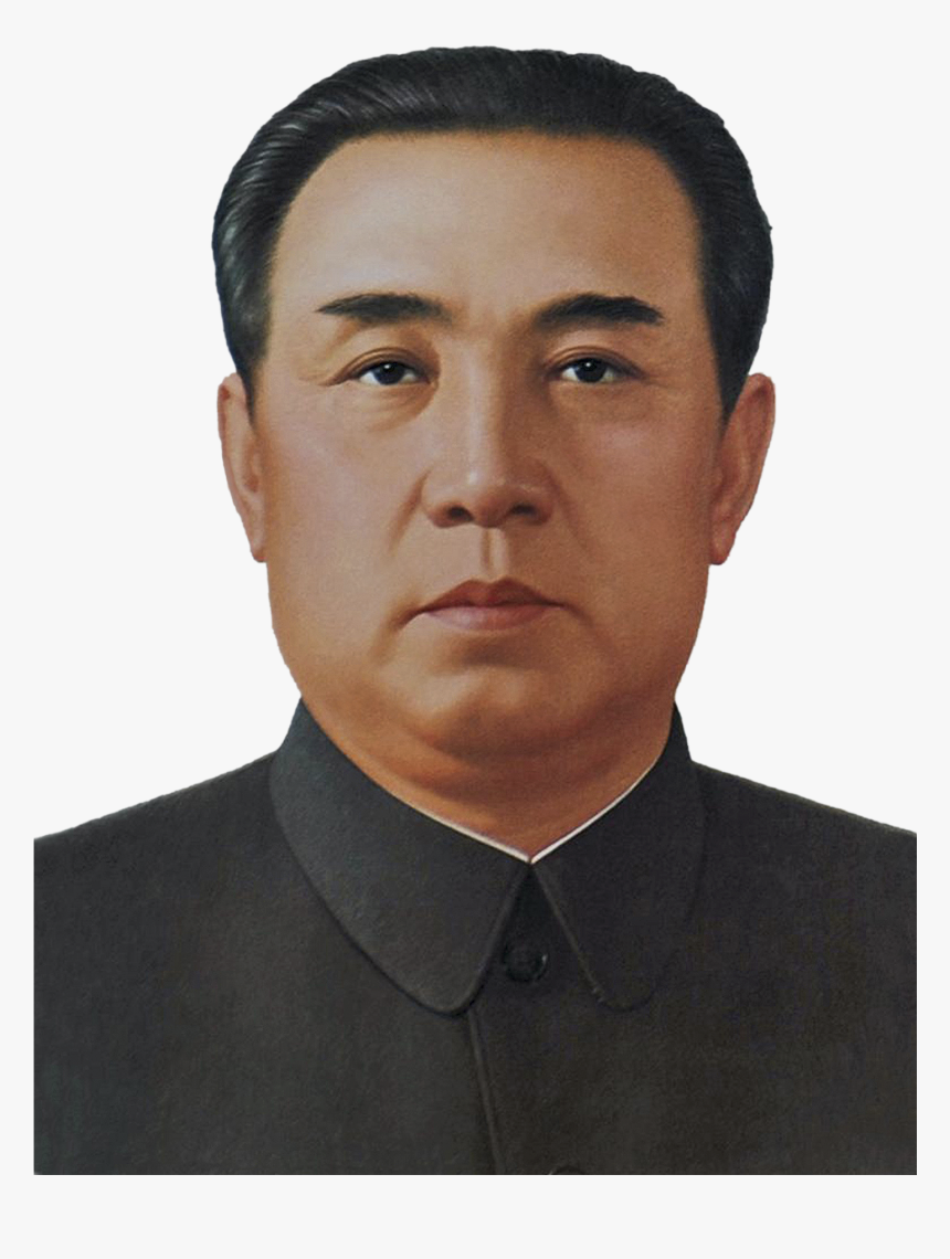 Transparent Kim Jong Un Png, Png Download, Free Download