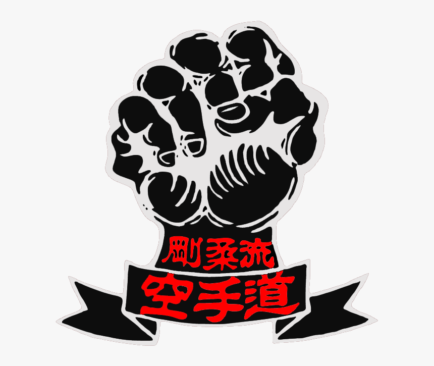 Logo Goju Ryu Png , Png Download, Transparent Png, Free Download