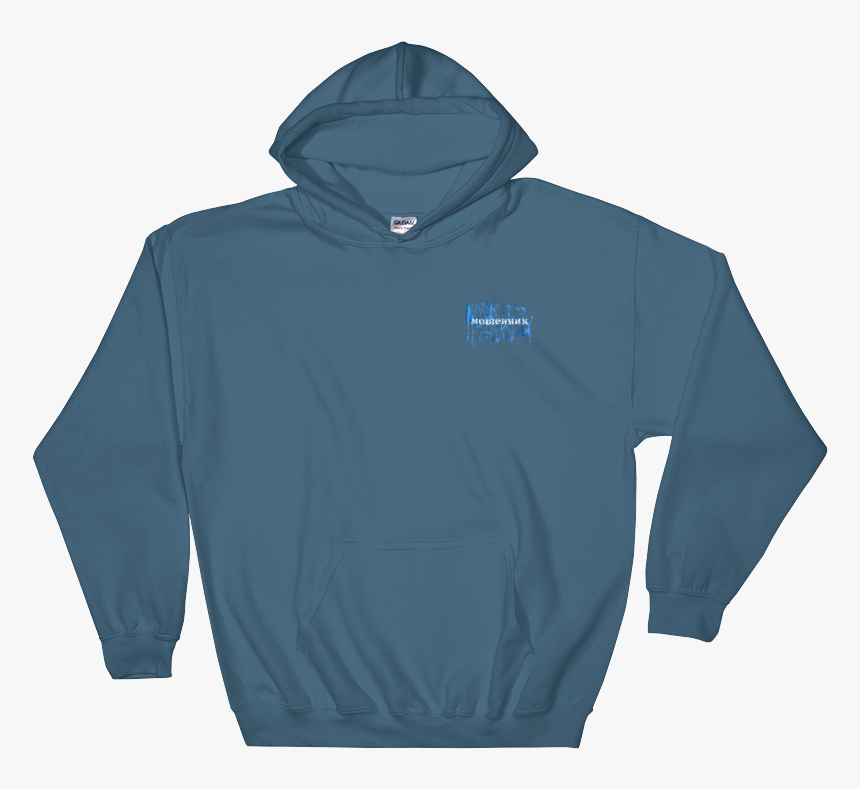 Embroidered Blue Lightning Hooded Sweatshirt - Lyrical Lemonade Black Hoodie, HD Png Download, Free Download