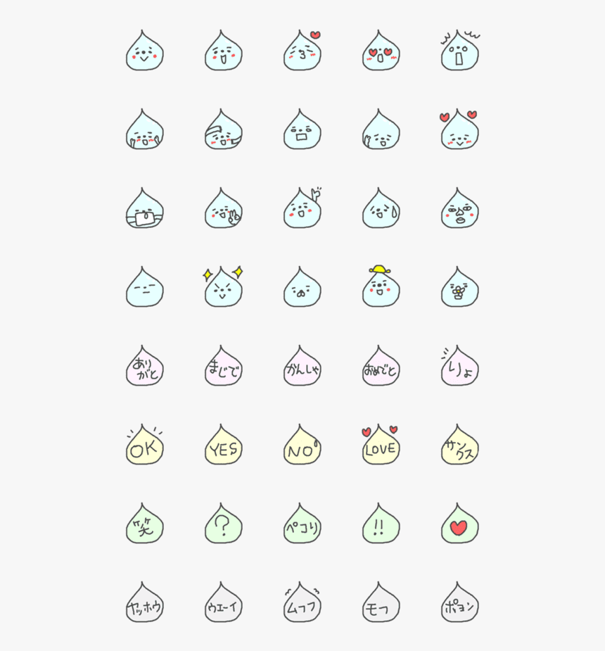 Emoji Doodles, HD Png Download, Free Download