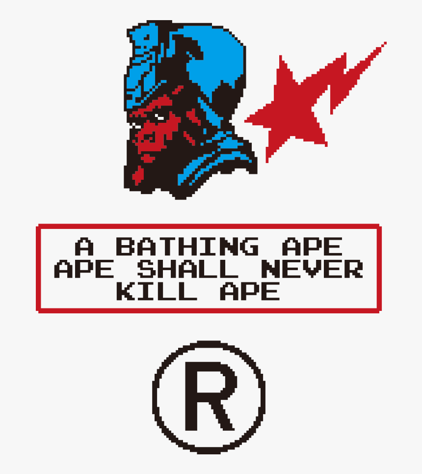 Bape 16 Bit, HD Png Download, Free Download