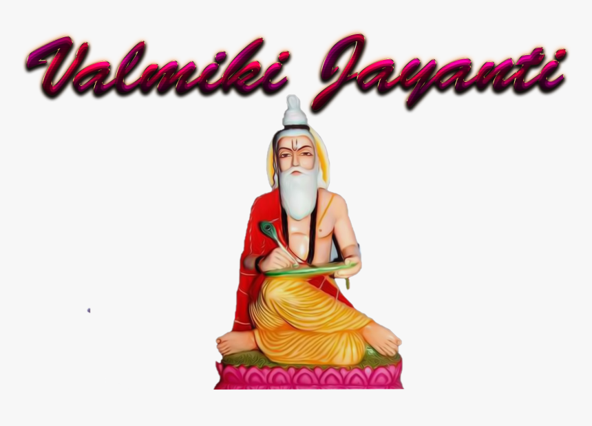 Transparent Vishwakarma Png - Illustration, Png Download, Free Download