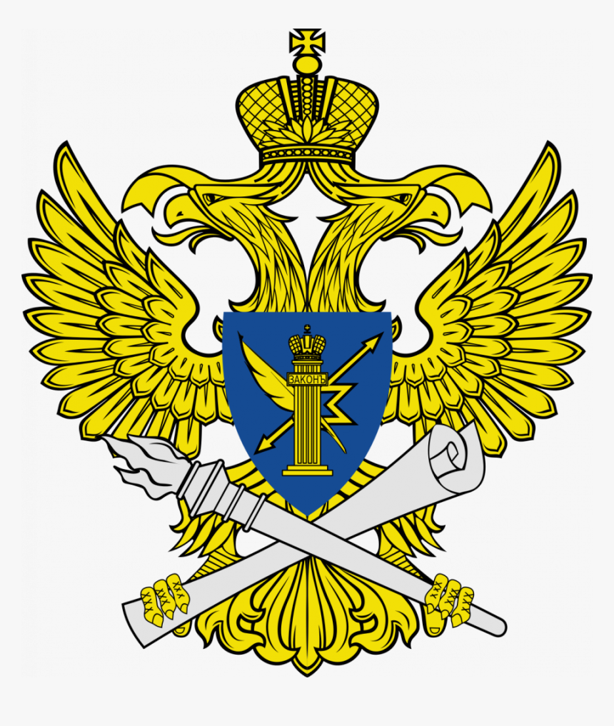 Russian Government Logo, HD Png Download, Free Download