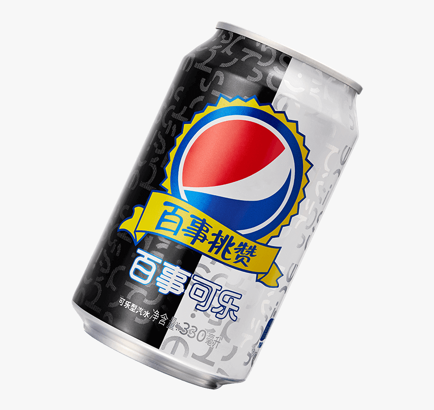 Pepsi Challenge, HD Png Download, Free Download