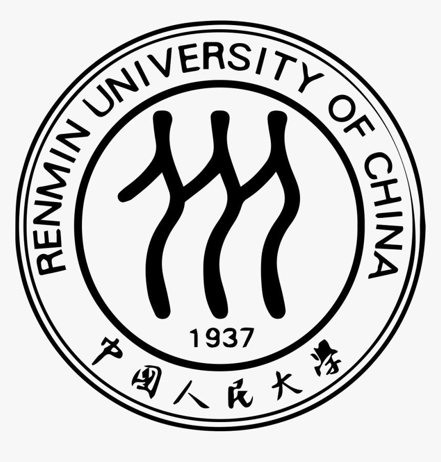 Renmin University Of China, HD Png Download, Free Download