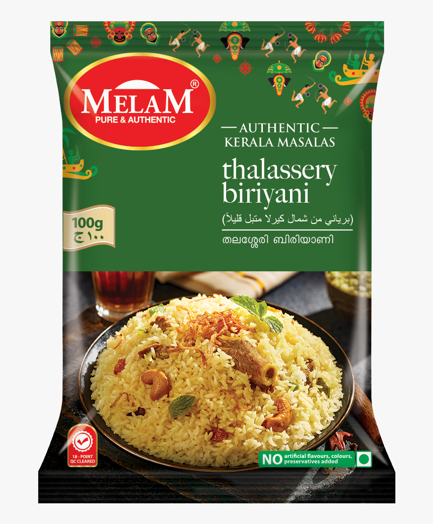 Thalassery Biriyani, HD Png Download, Free Download