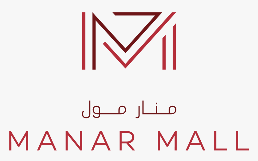 Manar Mall Rak Logo, HD Png Download, Free Download