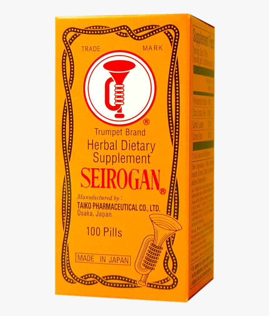 Seirogan Review, HD Png Download, Free Download