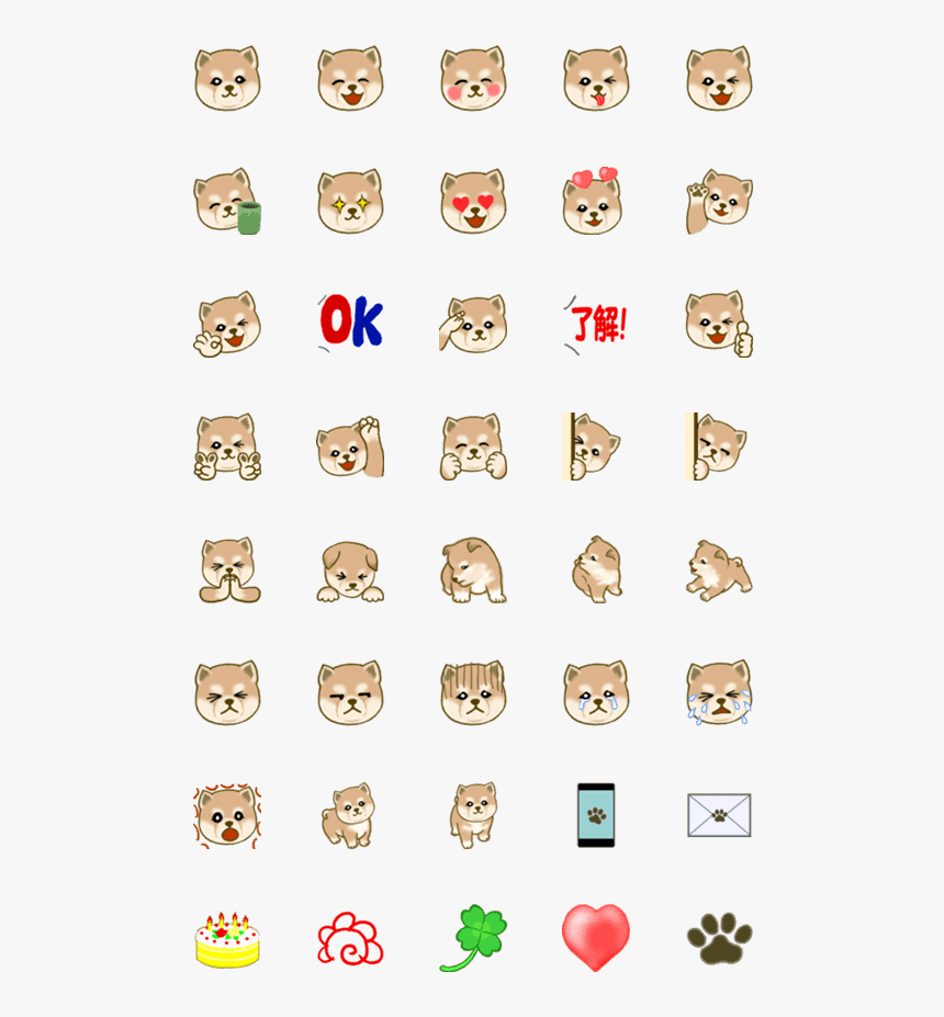 Milk And Mocha Emotes, HD Png Download, Free Download