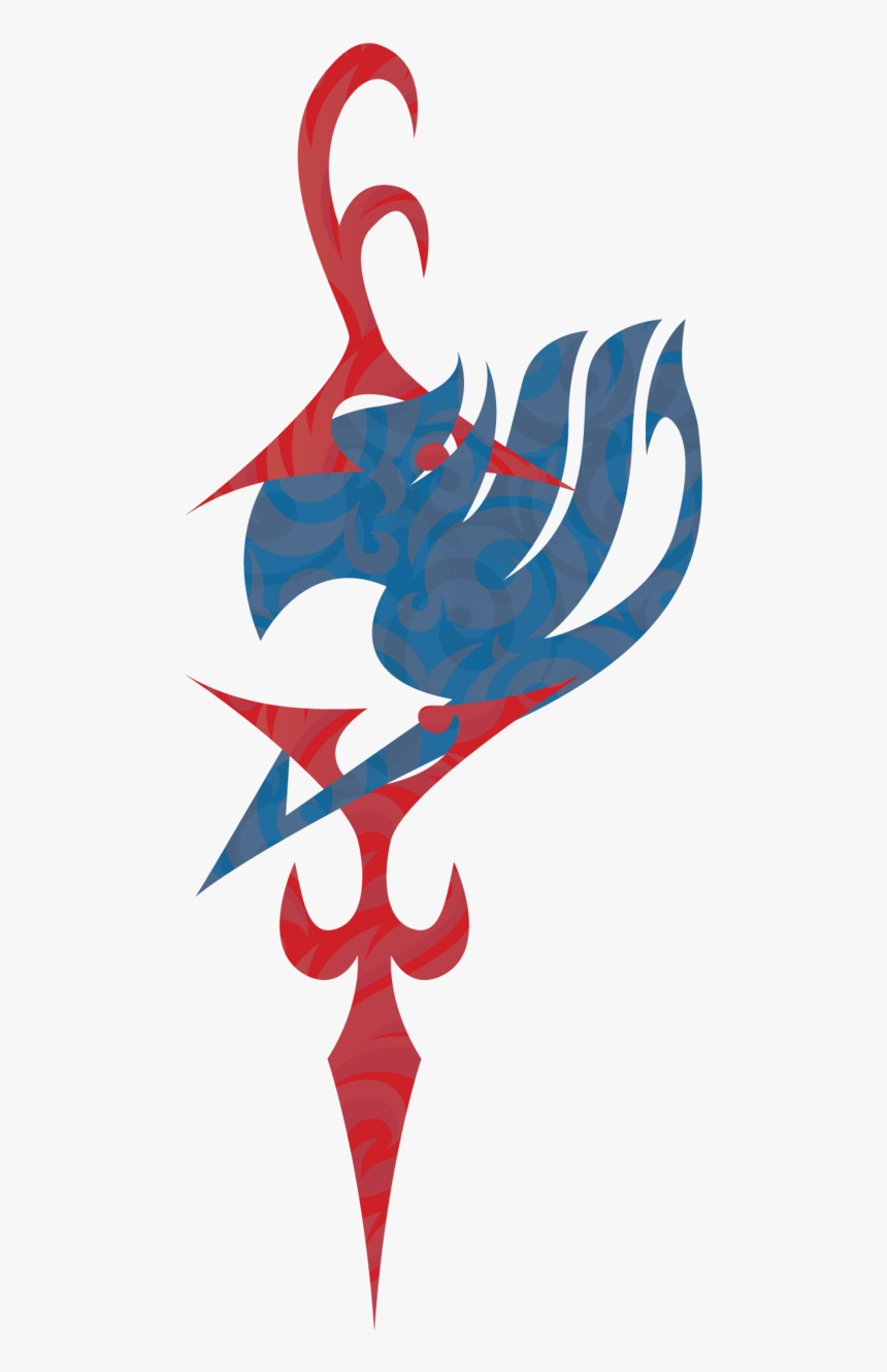Jellal Fairy Tail Symbol Hd Png Download Kindpng