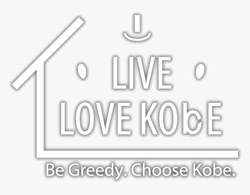 〔official Site〕“live Love Kobe” Kobe City Relocation - Parallel, HD Png Download, Free Download