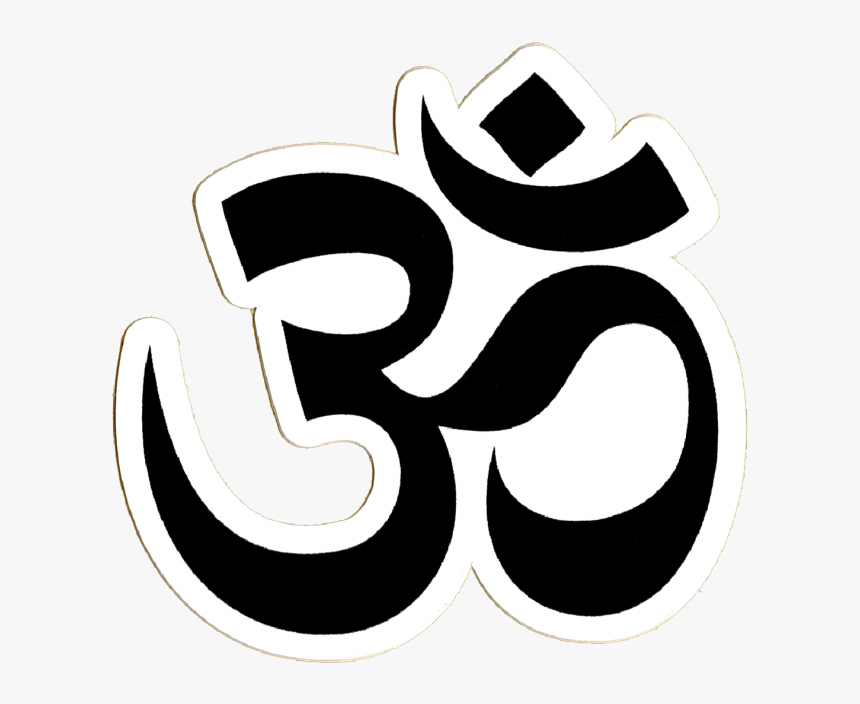 Draw A Om Symbol, HD Png Download, Free Download