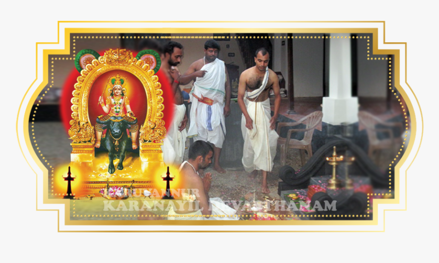 Karanayildevasthanam - Picture Frame, HD Png Download, Free Download