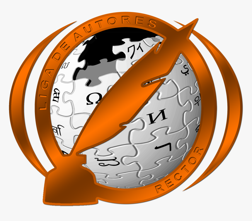 Logo De Wikipedia, HD Png Download, Free Download