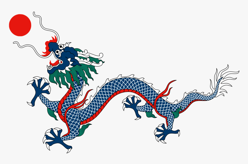 Qing Dynasty Dragon - Qing Dynasty Flag, HD Png Download, Free Download