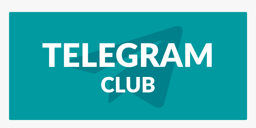 Telegram Club - Telekom Cup, HD Png Download, Free Download