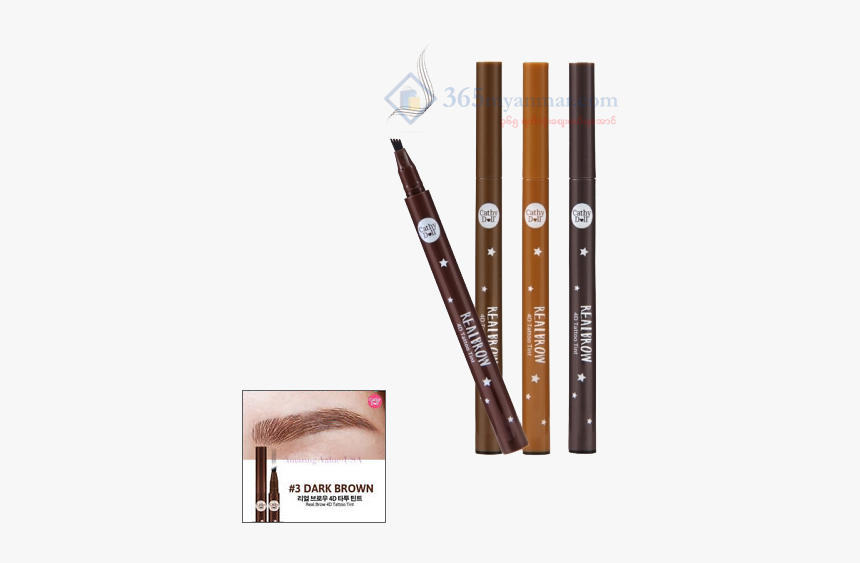 "please Bring Me - Cathy Doll Real Brow 4d Tattoo Tint, HD Png Download, Free Download