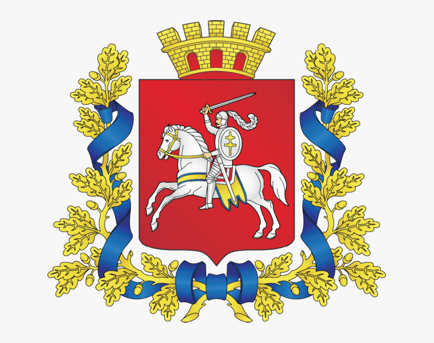 Grodno Region Flag, HD Png Download, Free Download