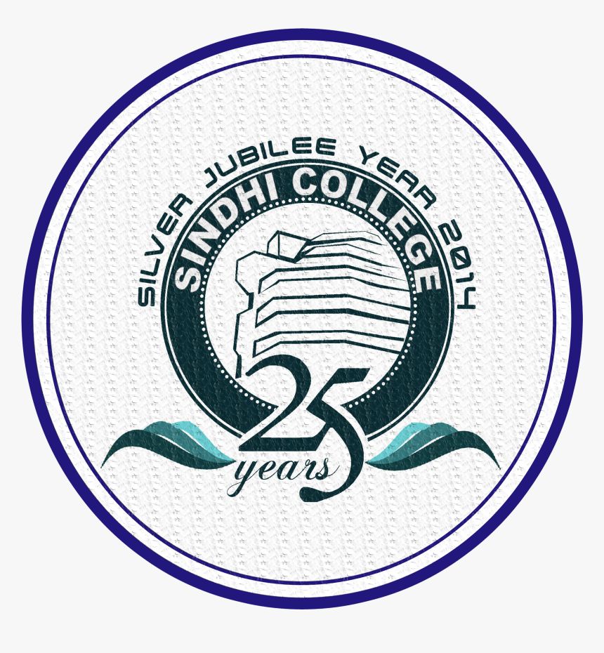 Logo - Model Engineering College, HD Png Download, Free Download