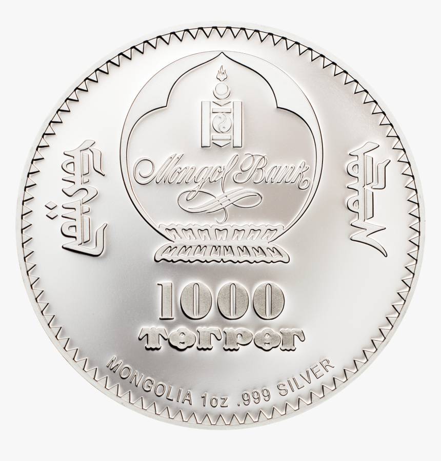 Mongolia - 2019 - 1000 Togrog - Karl Marx - Silver Coin, HD Png Download, Free Download