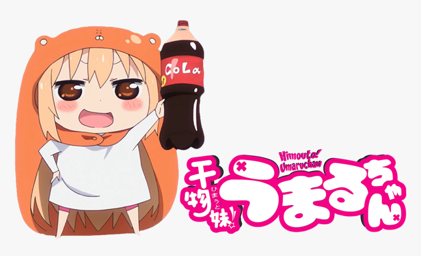 Himouto Umaru Chan Logo , Png Download - Himouto Umaru Chan Fanart, Transparent Png, Free Download