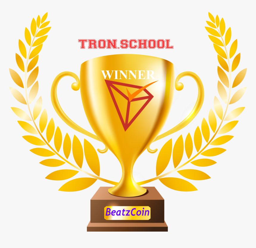 Tron School On Twitter - Transparent Background Trophy Clipart Png, Png Download, Free Download