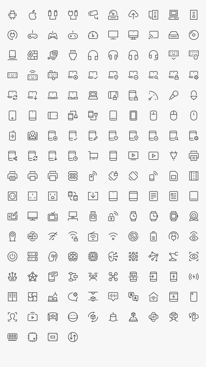 Icon Ui Free Download Png, Transparent Png, Free Download