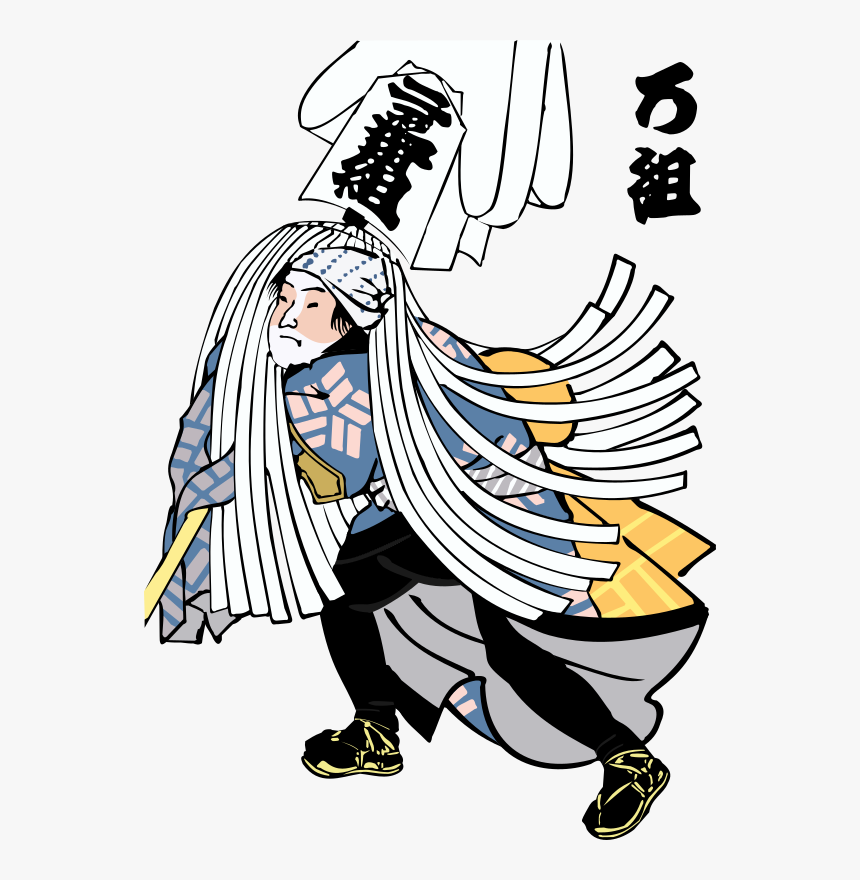 Edo Period Png, Transparent Png, Free Download