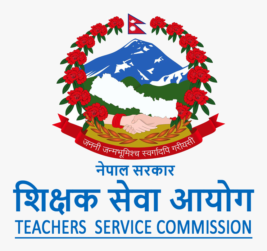 Tsc Gov Np 2076 Result, HD Png Download, Free Download