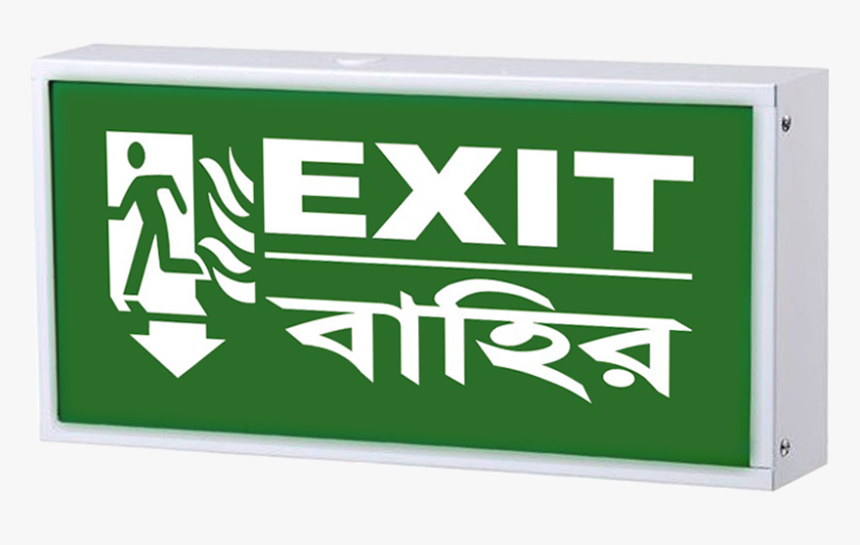 Exit Sign Transparent