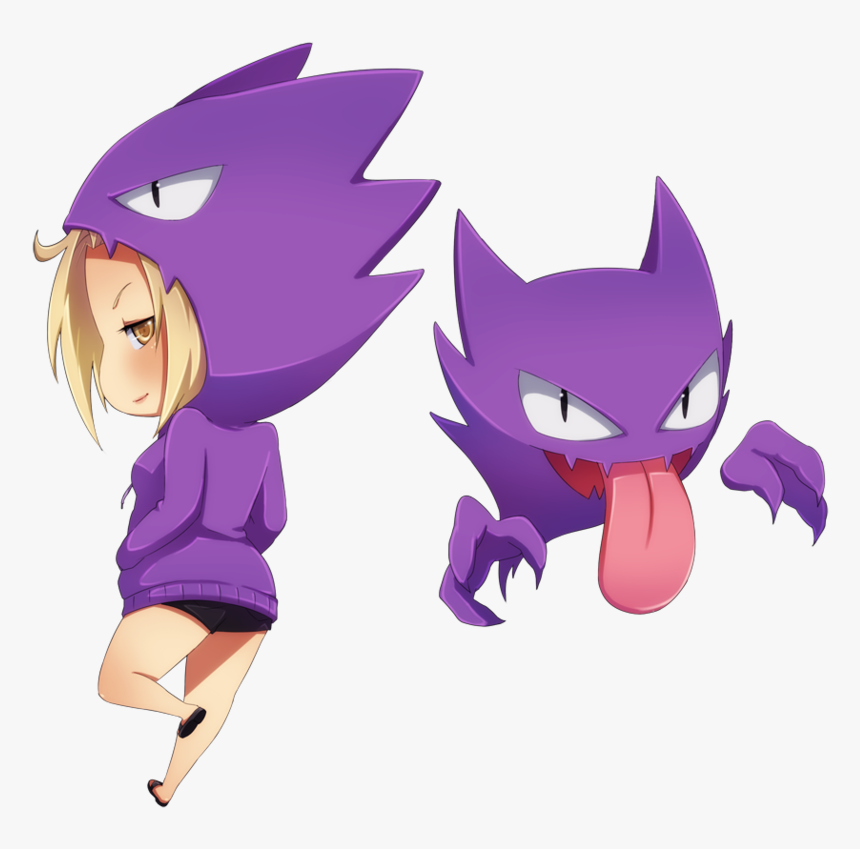 Haunter Drawing Hunter Graphic Library Stock - Haunter, HD Png Download, Free Download