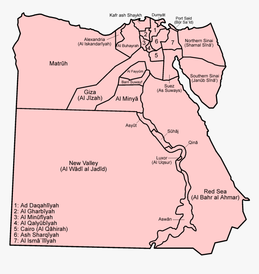 Egypt Governorates English - Map Of Egypt Png, Transparent Png, Free Download