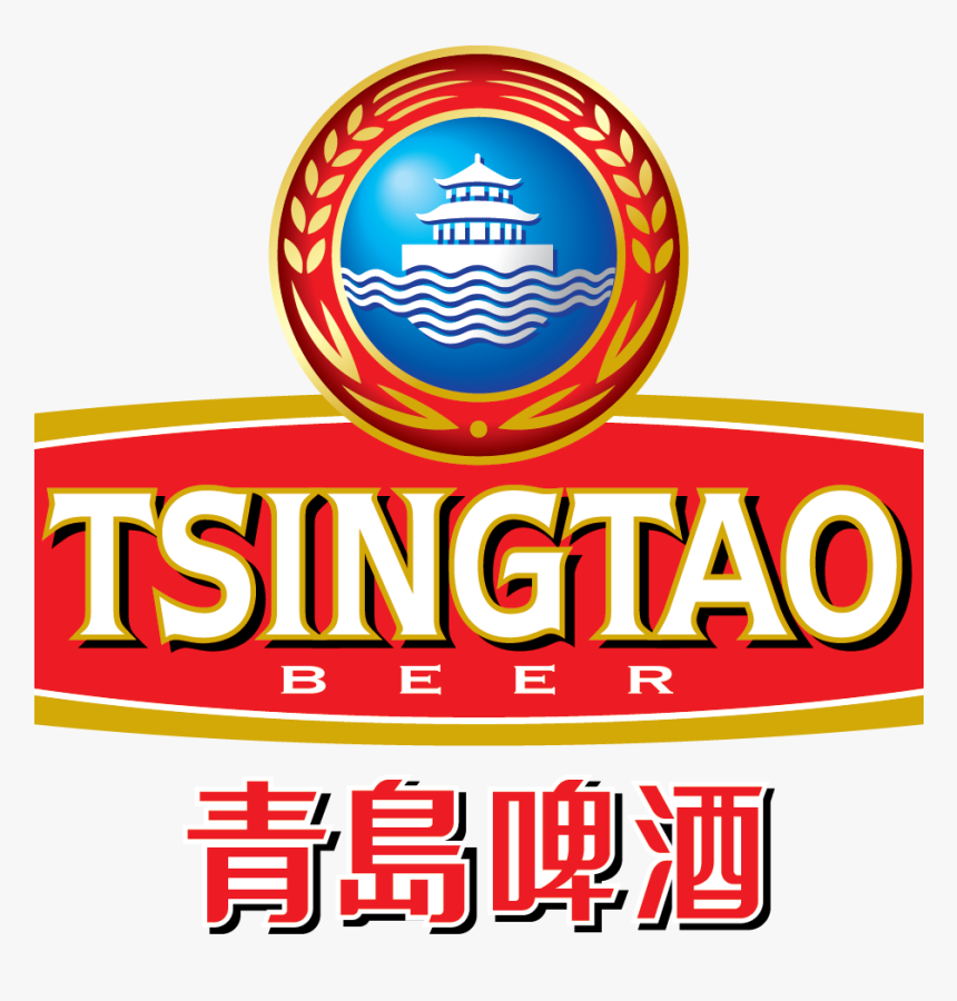 Tsingtao Brewery, HD Png Download, Free Download