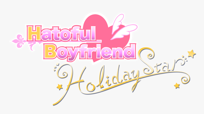 Hotline Miami Download Megaupload - Hatoful Boyfriend Holiday Star Logo, HD Png Download, Free Download