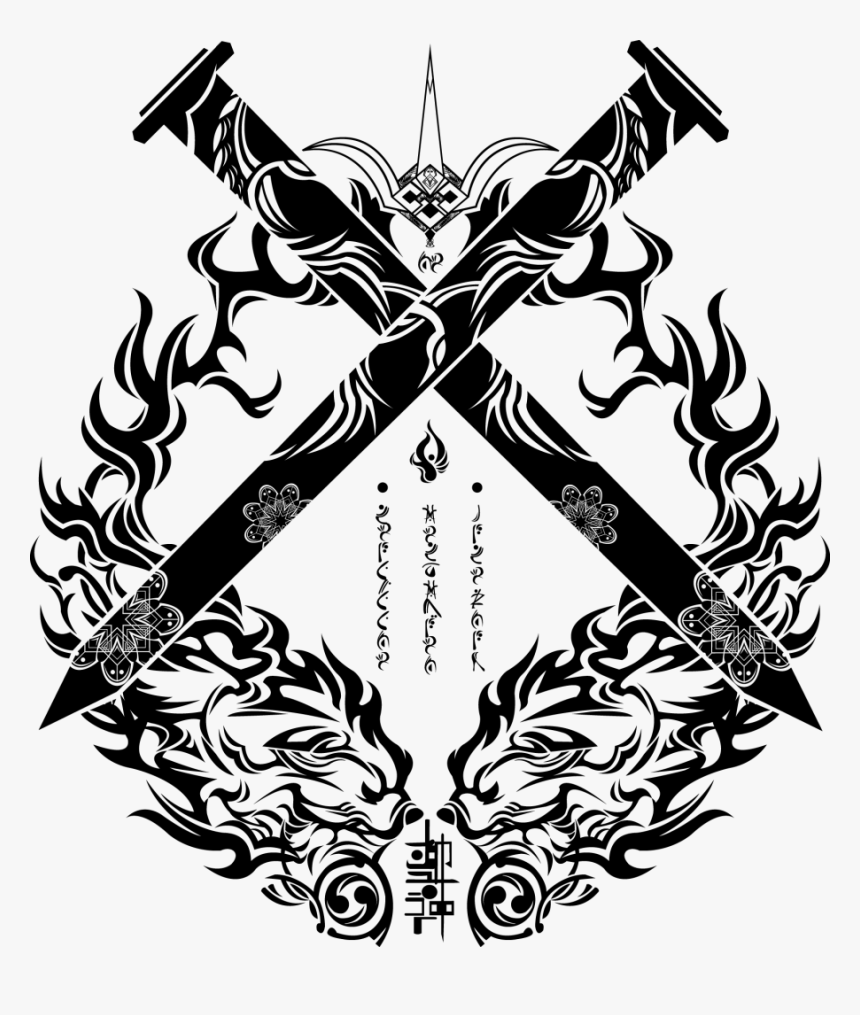 Bang Shishigami Emblem, HD Png Download, Free Download