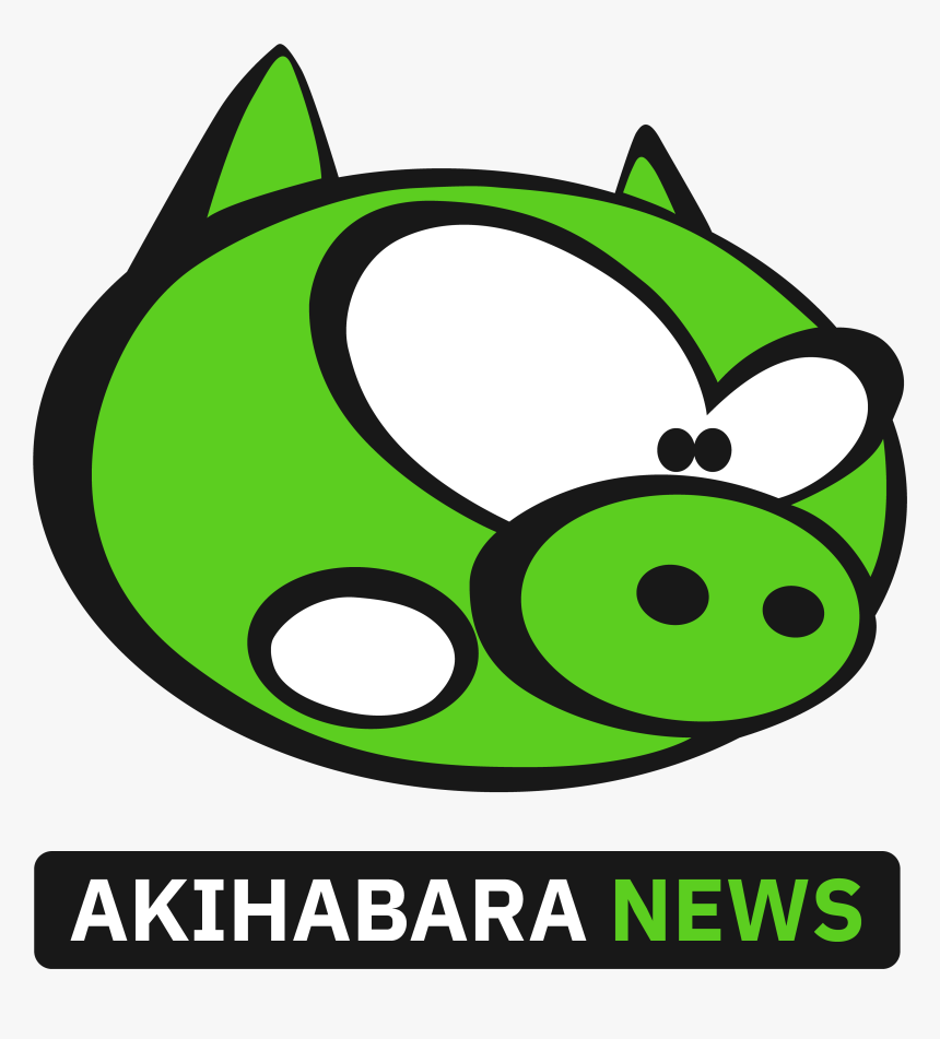 Akihabara News, HD Png Download, Free Download
