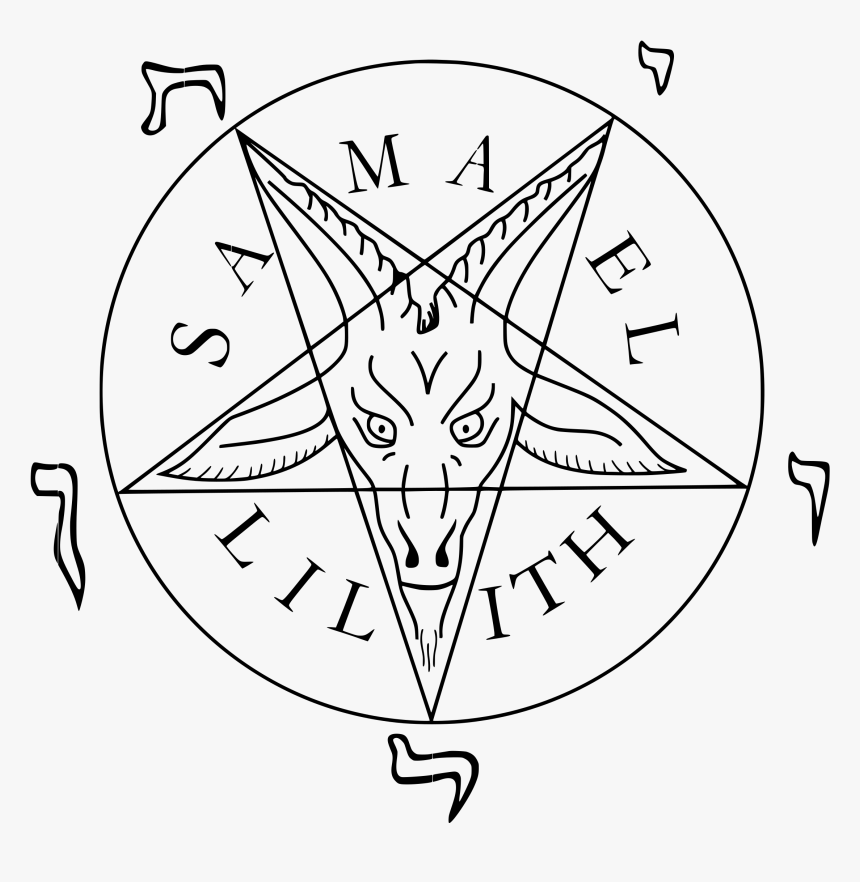 Baphomet Pentagram, HD Png Download, Free Download