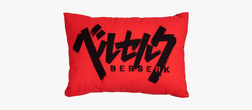 Logo Berserk, HD Png Download, Free Download