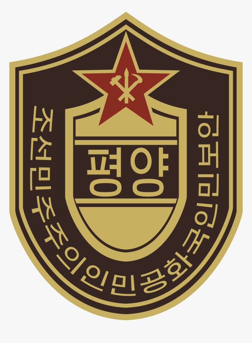 North Korea, HD Png Download, Free Download