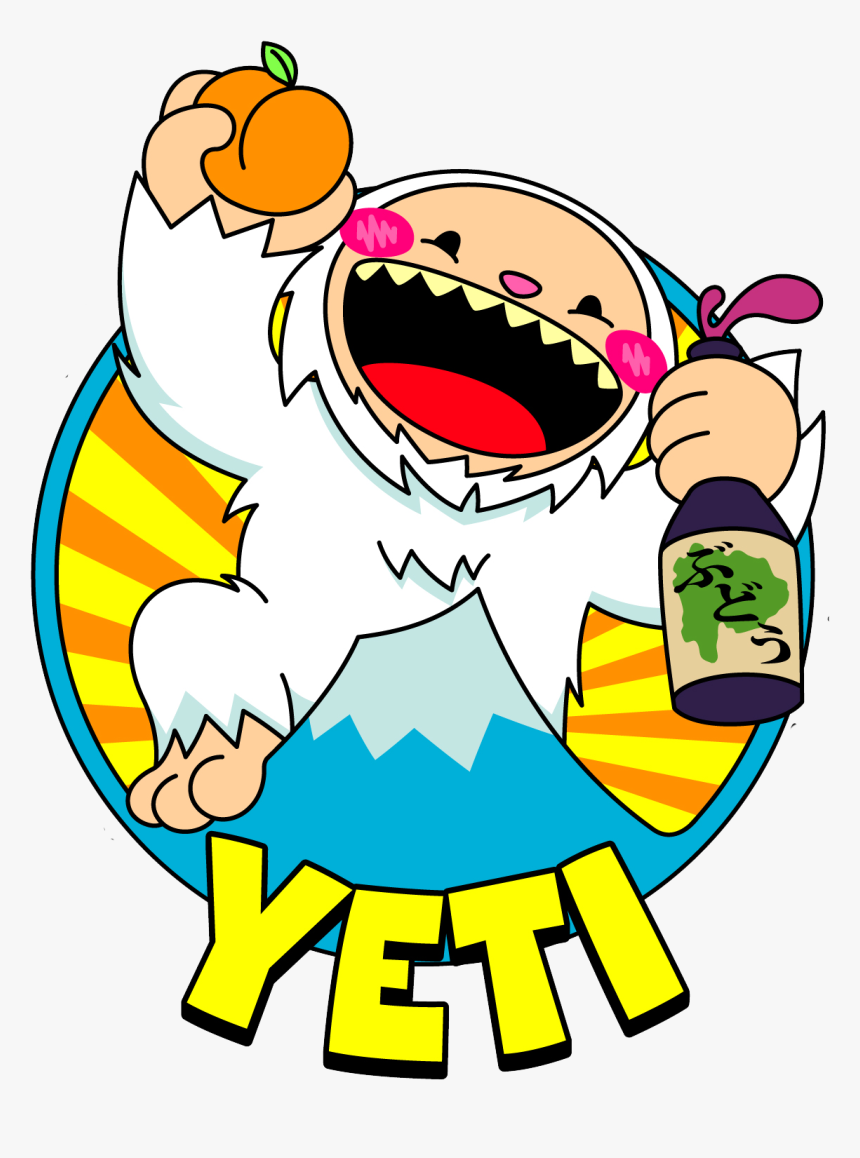 Yeti Clipart , Png Download - Yeti, Transparent Png, Free Download