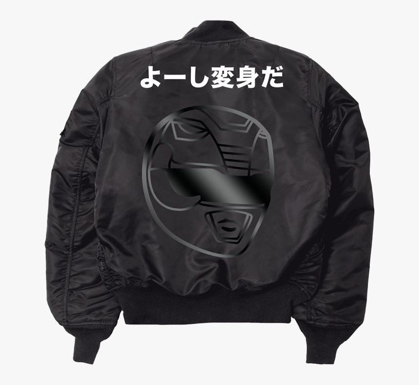 Transparent Pink Power Ranger Png - Power Rangers Bomber Jacket, Png Download, Free Download