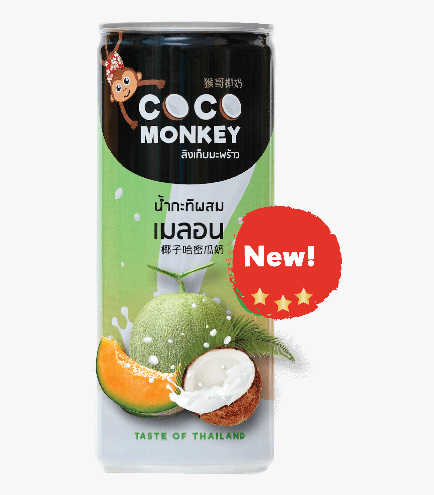 Coco Monkey น้ำกะทิ ผสม ทุเรียน, HD Png Download, Free Download