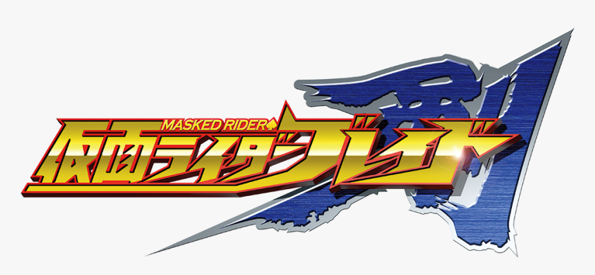 Icon-kr - Kamen Rider Blade Logo, HD Png Download, Free Download