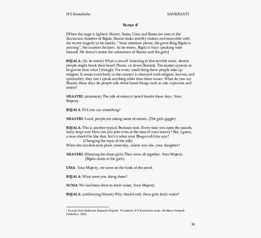 Document, HD Png Download, Free Download