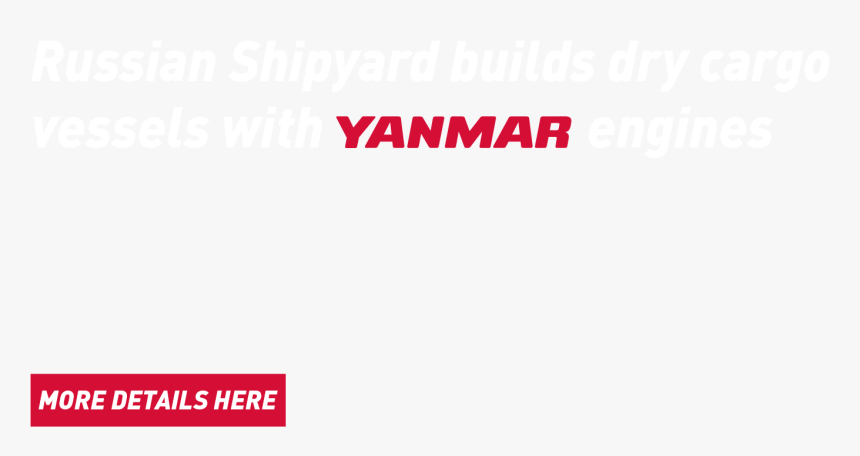 Yanmar, HD Png Download, Free Download