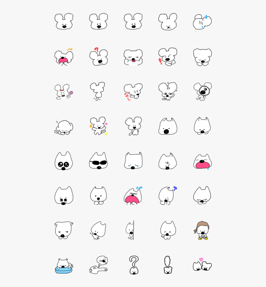 Emoji, HD Png Download - kindpng